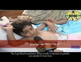 Thalassaemia URDU with subtitles mpeg4