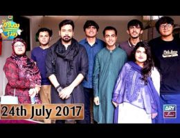 Salam Zindagi With Faysal Qureshi - Guest Mr.Muhammad Iqbal - 24th July 2017